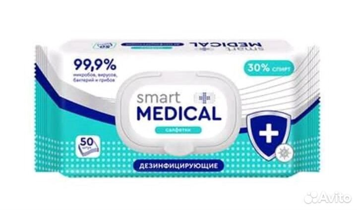 Салфетки влажные разные