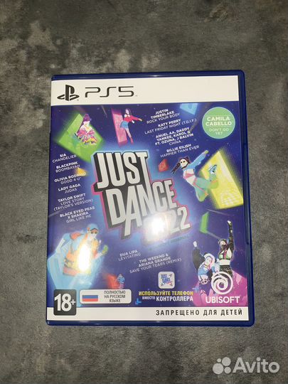 PS5 Just dance 2022