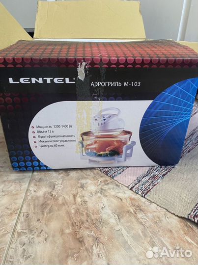 Аэрогриль Lentel