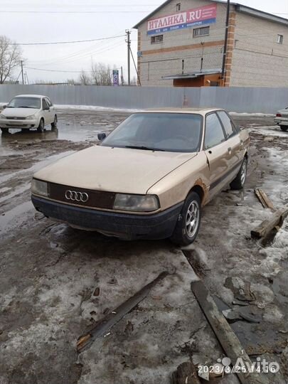 Передние фары от автомобиля audi 80 b3