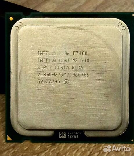 Intel core 2 duo E7400