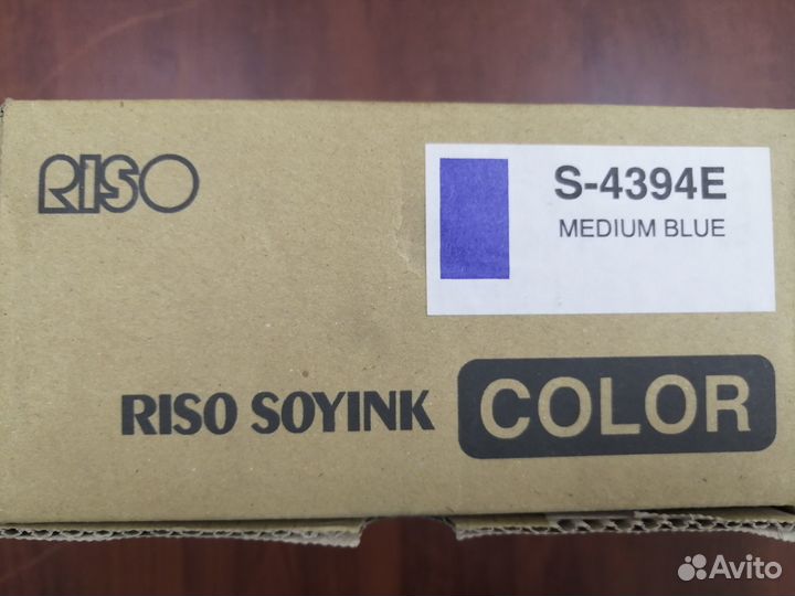 Краска Riso S-4394 средний синий RP/FR