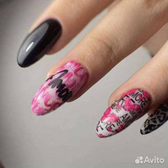 Мастер маникюра