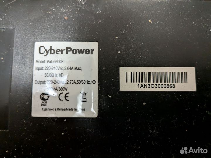 Ибп CyberPower Value600EI на запчасти