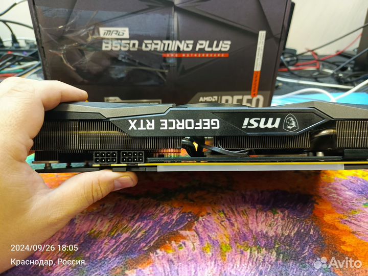 Видеокарта msi rtx 3070 gaming x trio