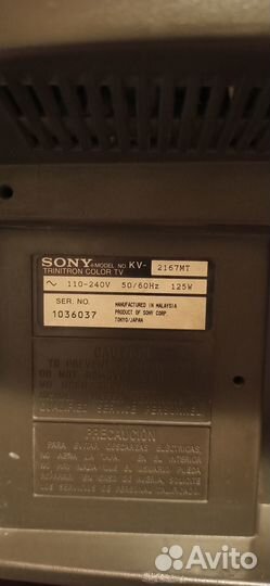 Телевизор Sony trinitron KV-2167MT