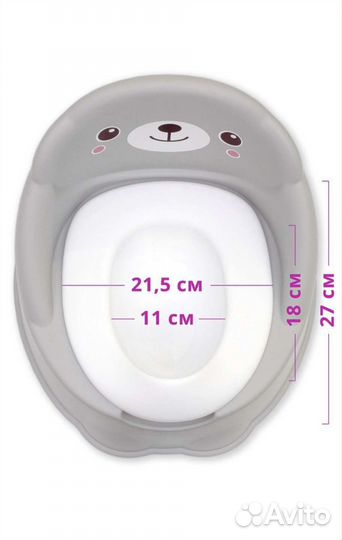 Детский горшок с крыжкой