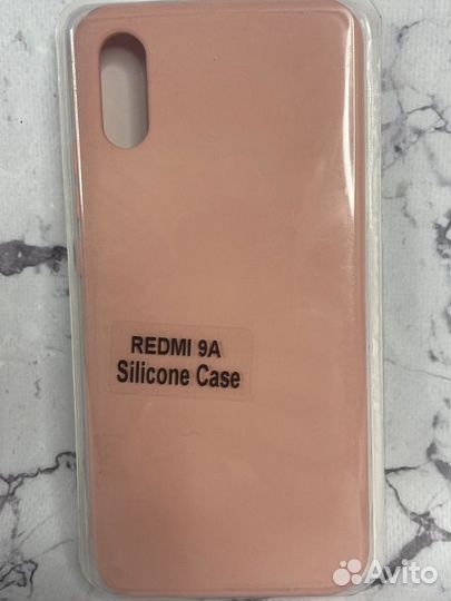 Чехол для Xiaomi Redmi 9A