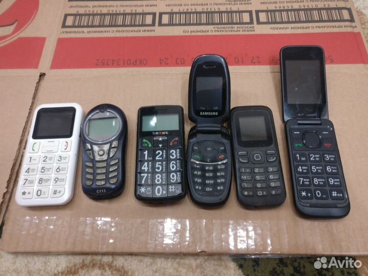 Samsung a890