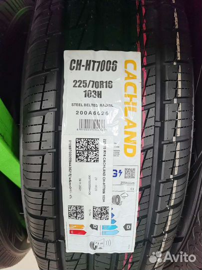 Cachland CH-HT7006 225/70 R16 103H