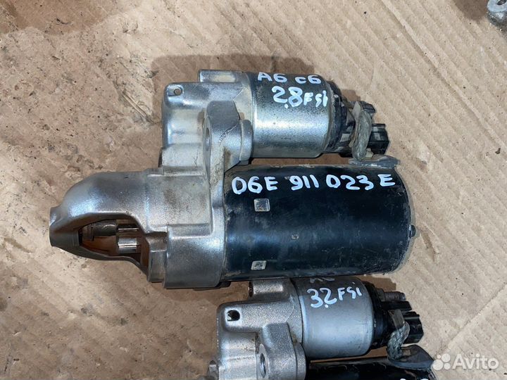 Стартер Audi A4 A6 A8 2.4л 2.8л 3.0л 3.2л