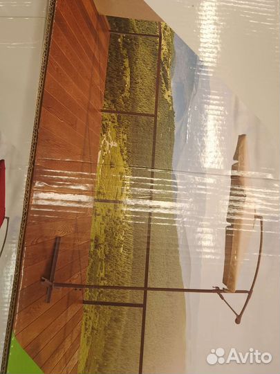 Зонт садовый