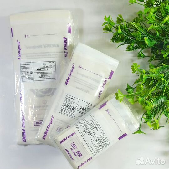 Крафт пакеты DGM Steriguard для стерилизациии
