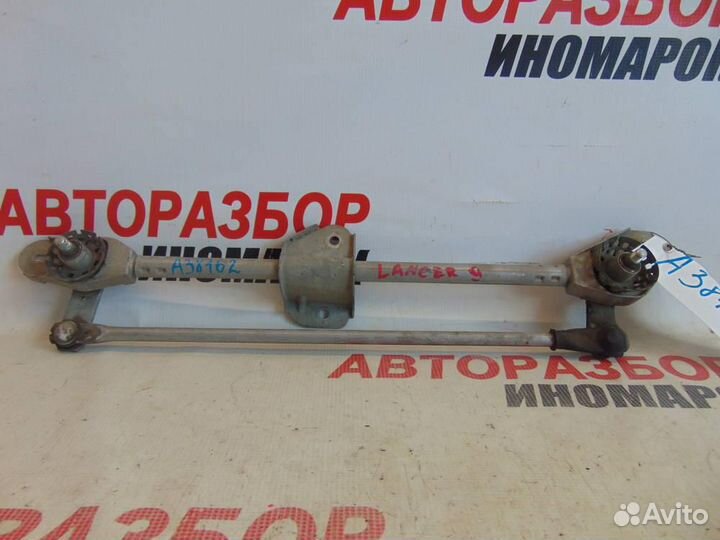 Трапеция стеклоочистителей для Mitsubishi Lancer I