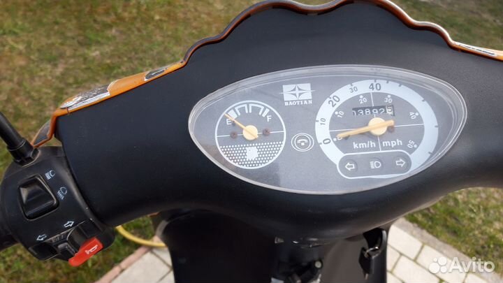 Продам скутер