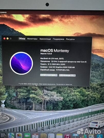 Apple MacBook Air 2017 / 8 / 256