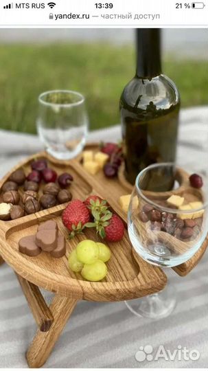 Винный столик менажница
