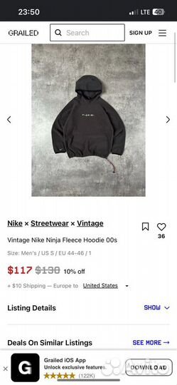 Худи Nike acg ninja fleece Оригинал