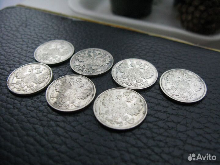 15 копеек материал для погодовки 1900ые