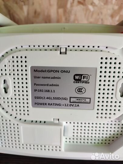 Роутер Gpon
