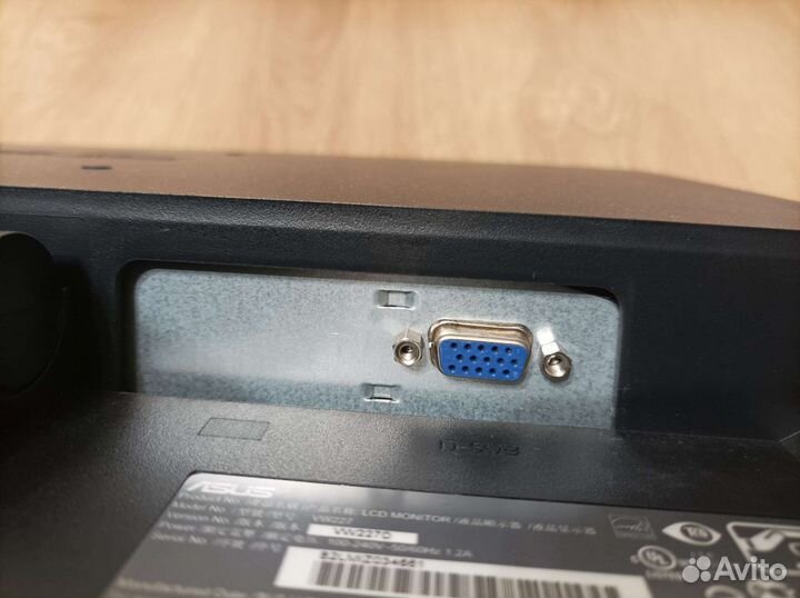 Монитор Asus 22 дюйма