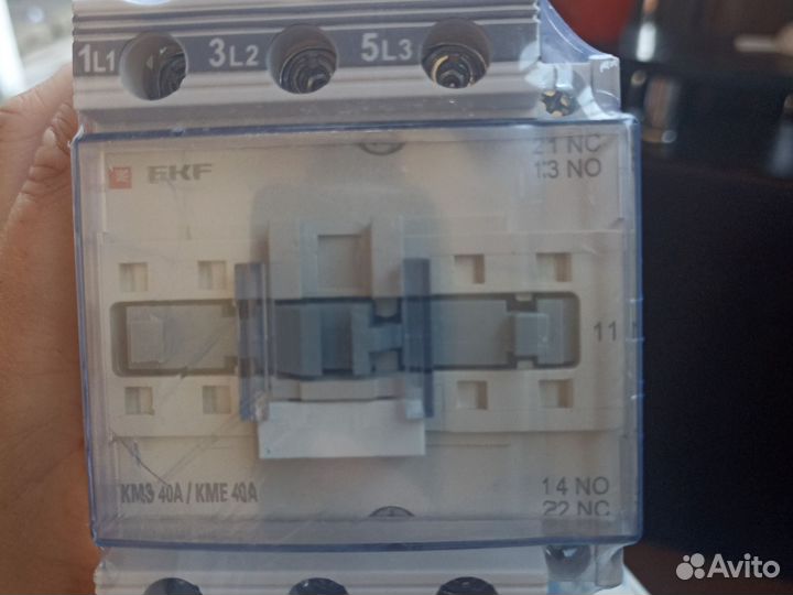Контактор малогабаритный