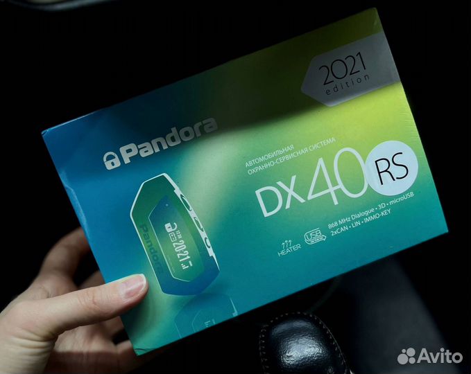 Сигнализация Pandora DX40RS