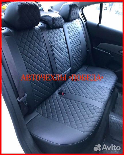 Чехлы Chevrolet Cruze из экокожи чёрные Ромб