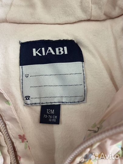 Детские вещи пакетом для девочек