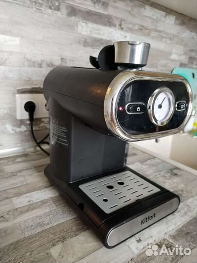 Кофемашина kitfort