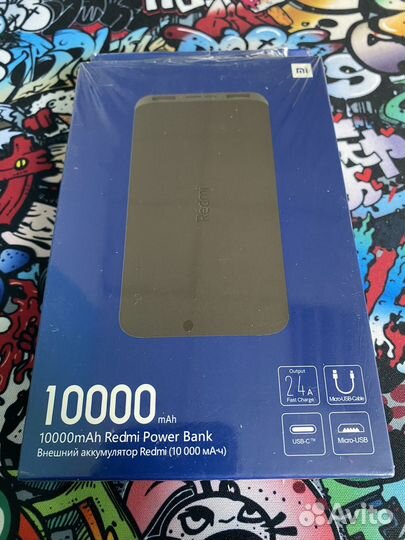 Внешний аккумулятор Redmi Power Bank