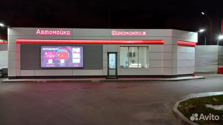 Vitour Ice Line 225/45 R18