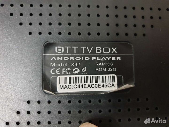 Smart box TV X92 на android версия 3/32gb