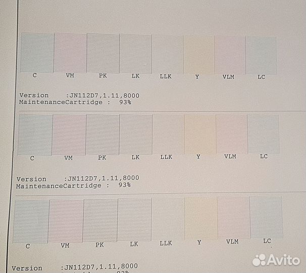 Цветной струйный принтер Epson Stylus Pro 7890