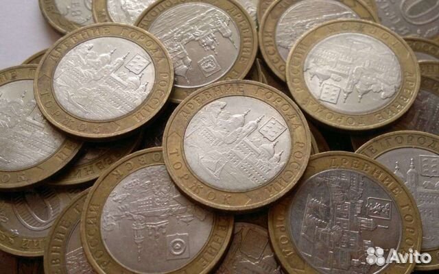 Обмен юбилейными монетами