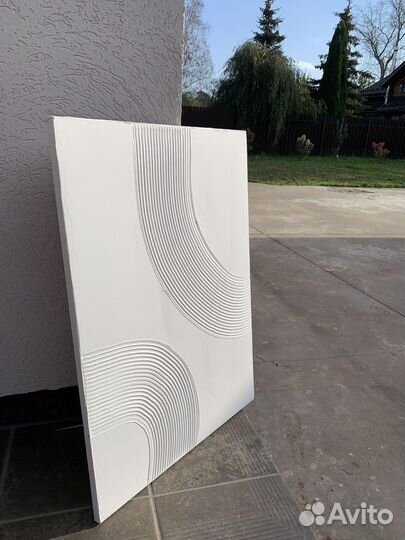 Картина текстурная 55 на 75