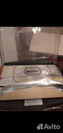 Запайщик лотков