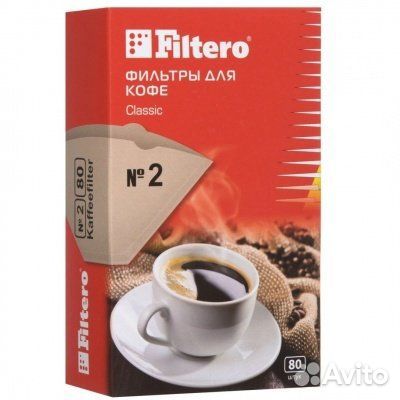 Filtero фильтры для кофе
