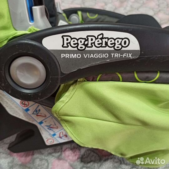 Автолюлька Peg perego с базой