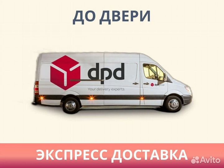 Матрас Димакс ок Струтто 80х190