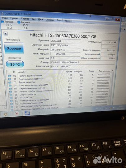 Ноутбук samsung