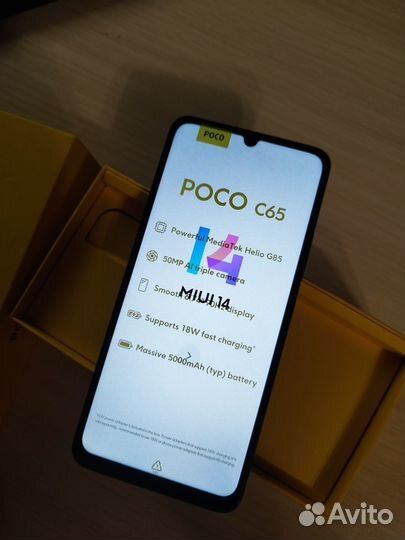 Xiaomi Poco C65, 8/256 ГБ