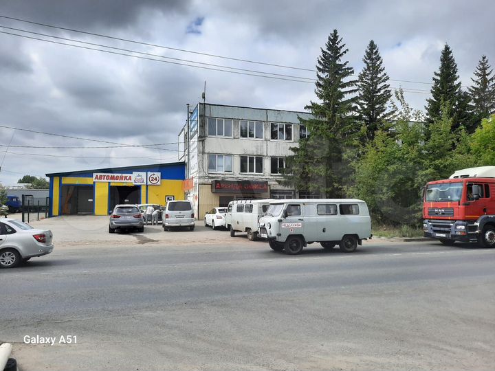 Свободного назначения, 467 м²