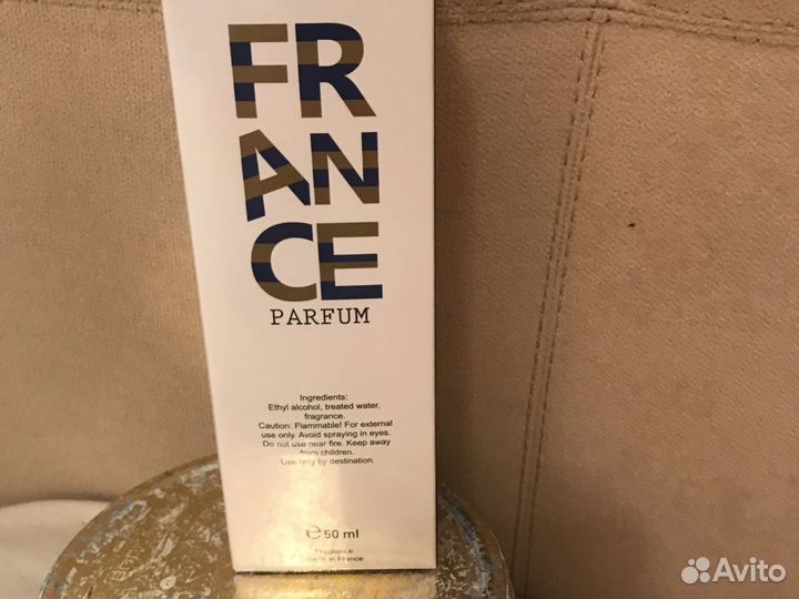 Духи Наркотик