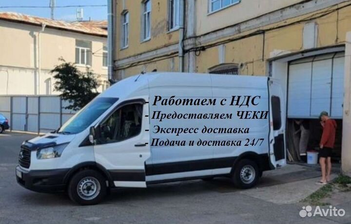 Грузоперевозки межгород СПб - Москва