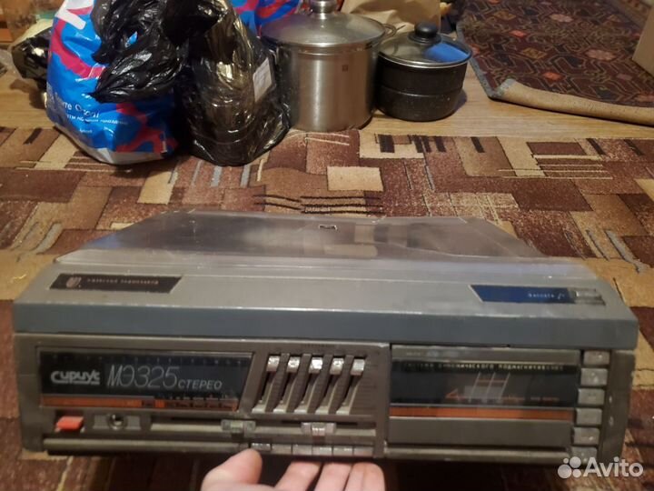 Сириус мэ-325-стерео