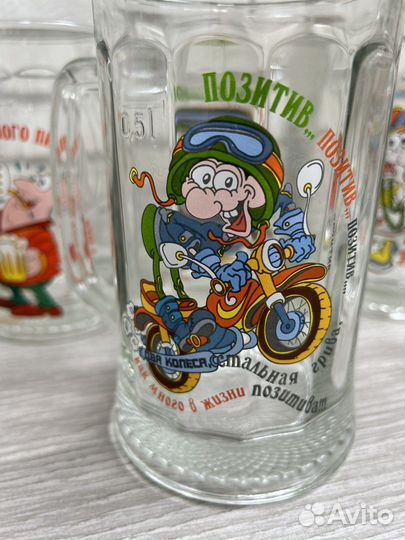 Пивная кружка набор