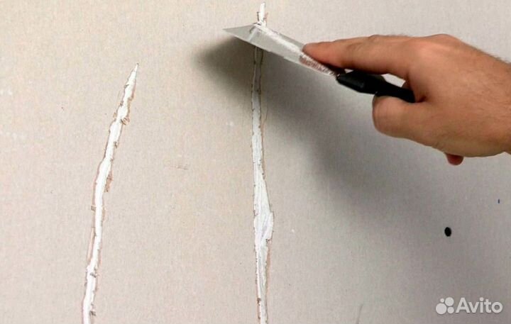 Услуги мастер на час