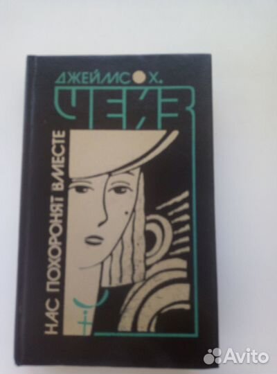 Художественная литература