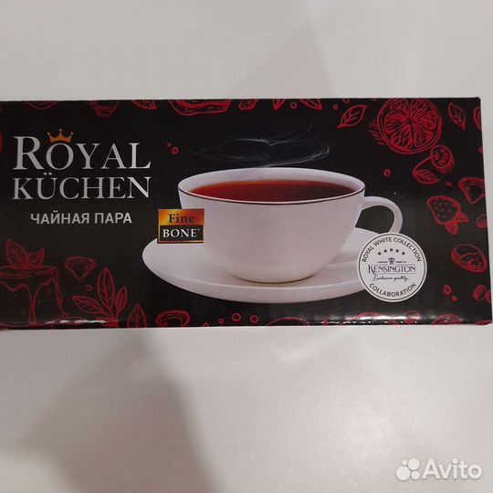 Чайная пара